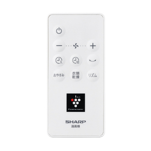 シャープ DCモーター搭載リビング扇風機 ホワイト PJ-T3DS-W-イメージ3