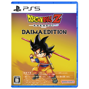 バンダイナムコエンターテインメント ドラゴンボールZ KAKAROT DAIMAエディション【PS5】 ELJM30654 バンダイナムコエンターテインメント ドラゴンボールZ KAKAROT DAIMAエディション【PS5】 ELJM30654