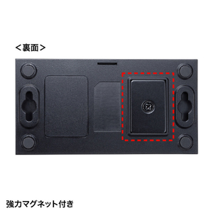 サンワサプライ 磁石付きUSB2．0手動切替器(ハブ付き・2回路) SW-US22HMG-イメージ7