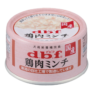 デビフペット 鶏肉ミンチ65g ﾄﾘﾆｸﾐﾝﾁ65G-イメージ1