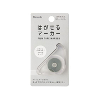 カンミ堂 はがせるマーカー COLOR グレー FC594NZ-HM1003