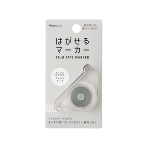 カンミ堂 はがせるマーカー COLOR グレー FC594NZ-HM1003-イメージ1