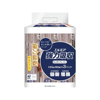 カミ商事 エルモア 強力吸収キッチンペーパー 80W3P FCE013U