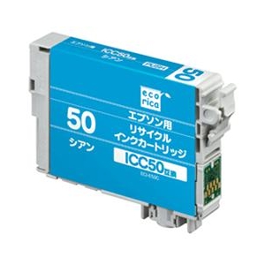 エコリカ リサイクルインクカートリッジ シアン シアン ECI-E50C エコリカ リサイクルインクカートリッジ シアン シアン ECI-E50C
