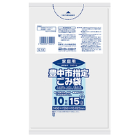 日本サニパック 豊中市 ごみ袋 半透明 15L 10枚 ﾄﾖﾅｶｼﾊﾝﾄｳﾒｲ15L10ﾏｲ