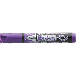 シヤチハタ F897314-K-177Nﾑﾗｻｷ 乾きまペン 中字 丸芯 紫 1本