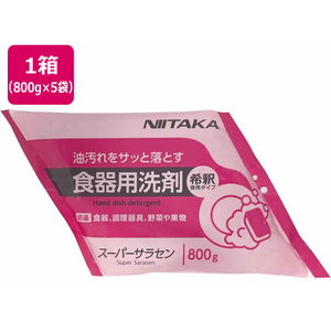 ニイタカ スーパーサラセン 800g×5袋 (パウチ) FCF193V-211863-イメージ1