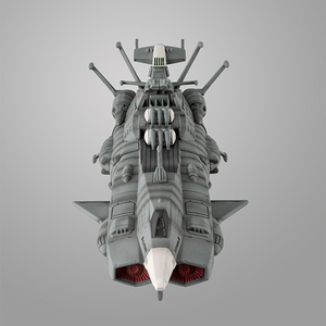 メガハウス コスモフリートスペシャル 宇宙戦艦ヤマト2202愛の戦士たち 地球連邦アンドロメダ級一番艦アンドロメダRe. ｺｽﾓﾌﾘ-ﾄSPｱﾝﾄﾞﾛﾒﾀﾞRE-イメージ3