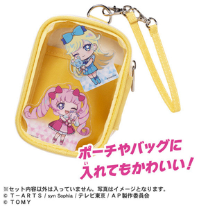 タカラトミー ひみつのアイプリアクリルブロックR 新プリティシリーズ ｱｲﾌﾟﾘｱｸﾘﾙﾌﾞﾛﾂｸR-イメージ5