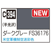 GSIクレオス Mr．カラー 飛行機模型用カラー ダークグレー FS36176 米空軍機制空迷彩色 C394ﾀﾞ-ｸｸﾞﾚ-FS36176