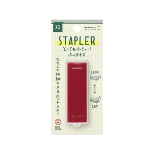 デザインフィル XS コンパクトホッチキス えんじ FC564PA-35524006-イメージ1