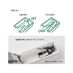 デザインフィル XS コンパクトホッチキス えんじ FC564PA-35524006-イメージ5