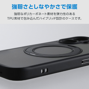 エレコム iPhone 16 ハイブリッドケース 極限 MAGKEEP スタンド ブラック PM-A24AMGSTKMBK-イメージ3
