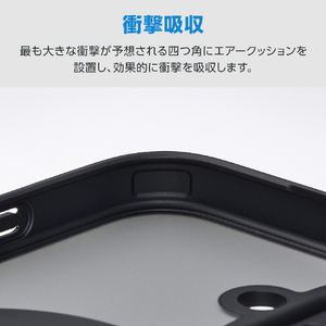 エレコム iPhone 16 ハイブリッドケース 極限 MAGKEEP スタンド ブラック PM-A24AMGSTKMBK-イメージ4