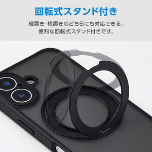 エレコム iPhone 16 ハイブリッドケース 極限 MAGKEEP スタンド ブラック PM-A24AMGSTKMBK-イメージ6