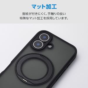 エレコム iPhone 16 ハイブリッドケース 極限 MAGKEEP スタンド ブラック PM-A24AMGSTKMBK-イメージ8