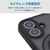 エレコム iPhone 16 ハイブリッドケース 極限 MAGKEEP スタンド ブラック PM-A24AMGSTKMBK-イメージ5