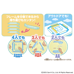 バンダイ ドンジャラNEO サンエックスユニバース ﾄﾞﾝｼﾞﾔﾗNEOｻﾝｴﾂｸｽﾕﾆﾊﾞ-ｽ-イメージ6