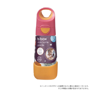 ビーボックス トライタンドリンクボトル450ml(プラスチック製水筒) ストロベリーシェイク 441ｽﾄﾛﾍﾞﾘ-ｼｪｲｸ-イメージ7