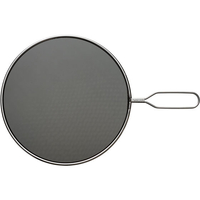 オークス 油ハネを防ぐメッシュカバー24cm FC68980-LS1556