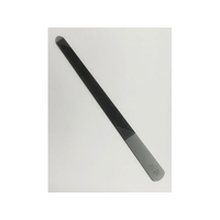 吉田ヤスリ製作所 爪やすり 黒 140 化粧箱 FC68932