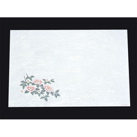 アーテック 尺三 懐石まっと 抗菌遠赤和紙100枚 山茶花 FC655LS-6397600