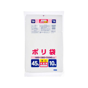 ジャパックス 家庭用ポリ袋 45L 半透明 厚口 10枚 FCE929R-JNL641-イメージ1