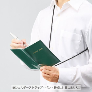コクヨ 測量野帳用カバー ストラップホール付き FCK148C-GFN-YCC11T-イメージ8