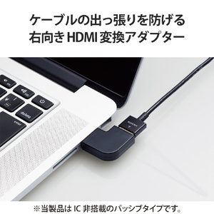 エレコム HDMI L字型アダプター(タイプA-タイプA)スリム 右向き ブラック AD-HDAABS03BK-イメージ3