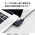 エレコム HDMI L字型アダプター(タイプA-タイプA)スリム 右向き ブラック AD-HDAABS03BK-イメージ3