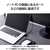 エレコム HDMI L字型アダプター(タイプA-タイプA)スリム 右向き ブラック AD-HDAABS03BK-イメージ4