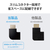 エレコム HDMI L字型アダプター(タイプA-タイプA)スリム 右向き ブラック AD-HDAABS03BK-イメージ5