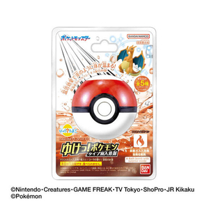 バンダイ びっくらたまご ゆけっ!ポケモン タイプ別入浴剤 ~ほのおタイプポケモン~ ビツクラタマゴポケモンホノオタイプ バンダイ びっくらたまご ゆけっ!ポケモン タイプ別入浴剤 ~ほのおタイプポケモン~ ビツクラタマゴポケモンホノオタイプ