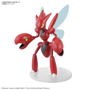 バンダイスピリッツ ポケモンプラモコレクション 55 セレクトシリーズ ハッサム ポケプラ55ハツサム バンダイスピリッツ ポケモンプラモコレクション 55 セレクトシリーズ ハッサム ポケプラ55ハツサム