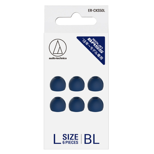 オーディオテクニカ ファインフィットイヤピースL SOLID BASS BL(ブルー) ER-CKS50L BL オーディオテクニカ ファインフィットイヤピースL SOLID BASS BL(ブルー) ER-CKS50L BL