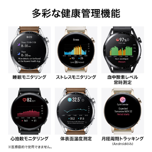 HUAWEI WATCH GT3(46mm) スポーツモデル Black Fluoroelastomer WATCH GT3 46MM/BK-イメージ4