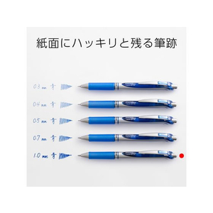 ぺんてる ノック式 エナージェル 1.0mm 青 F847989-BL80-C-イメージ6