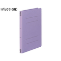 コクヨ フラットファイルV B5タテ とじ厚15mm 紫 10冊 1パック(10冊) F827587-ﾌ-V11V