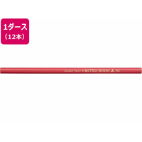 三菱鉛筆 色鉛筆K880 薄紅色 12本 FCC1109-K880.36