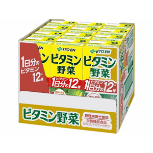 伊藤園 ビタミン野菜 200mL×48本 FC926NV-イメージ4