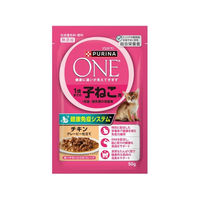 ネスレピュリナペットケア Pワンキャットパウチ 子ねこ用 チキン 50g FC936RV-12562721