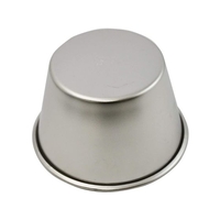 貝印 Kai House SELECT プリン・ゼリーステンレス型 中 FCB374J-#000DL6236