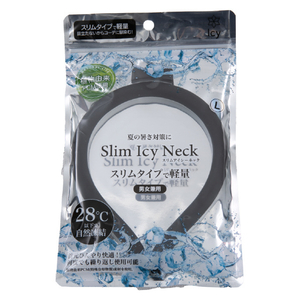 グローバル・ジャパン Slim Icy Neck L SS・COOLシリーズ SLIMICYNECKﾌﾞﾗﾂｸL-イメージ1