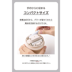 テスコム 毛玉クリーナー 毛だまトレタ コンパクトタイプ ピンク TKD45A-P-イメージ4