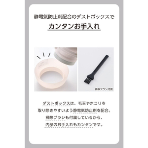 テスコム 毛玉クリーナー 毛だまトレタ コンパクトタイプ ピンク TKD45A-P-イメージ6