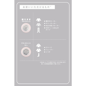 テスコム 毛玉クリーナー 毛だまトレタ コンパクトタイプ ピンク TKD45A-P-イメージ8