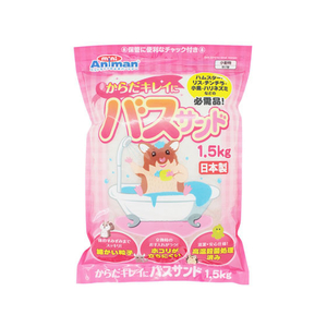 ドギーマン からだキレイにバスサンド 1.5kg FC05929-イメージ1