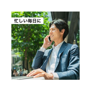 伊藤園 お抹茶入りお～いお茶600ml FC873PC-イメージ6