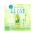 伊藤園 お抹茶入りお～いお茶600ml FC873PC-イメージ2