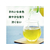 伊藤園 お抹茶入りお～いお茶600ml FC873PC-イメージ3